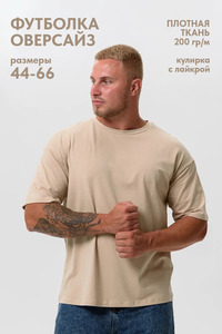 9303492 image