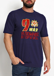 9304421 image