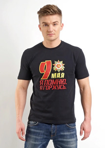 9304429 image