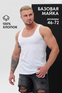 9305083 image