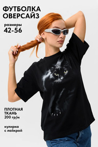 9320834 image
