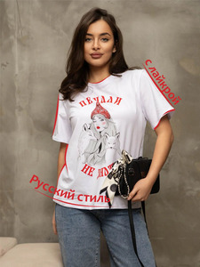 9334063 image