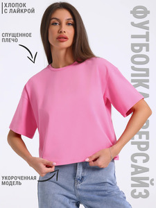 9347411 image