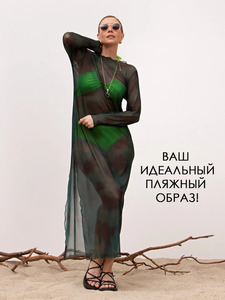 9347648 image