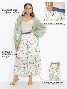 9347916 image