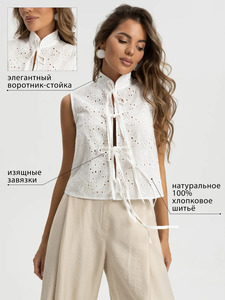 9370207 image
