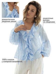 9370224 image