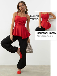 9370313 image