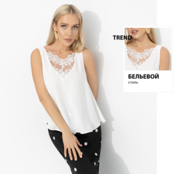 9355211 zhenskiy top v belevom stile belyy lotos intriga 1.resize1.png.1260 1260