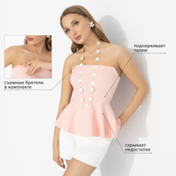 9355233 zhenskiy top dlya svidaniy pod solntsem toskany 1.resize1.png.1260 1260