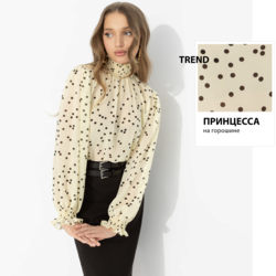 9355446 zhenskaya bluza s kotoroy ne sporyat aktsent na tebe 1.resize1.png.1260 1260