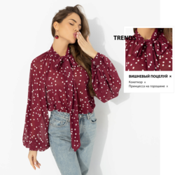 9355493 zhenskaya bluza dlya schastya v lyubvi privlekayu udachu bordo 1.resize1.png.1260 1260