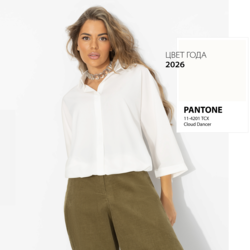 9355652 zhenskaya bluza na kuliske tvoy lichnyy trend belaya 1.resize1.png.1260 1260