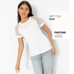 9355894 zhenskaya futbolka iz elastichnoy tkani talant peremen white 1.resize1.png.1260 1260