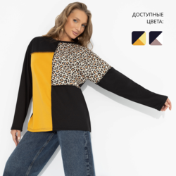 9355907 zhenskiy longsliv v stile solor block idealnaya garmoniya feshn 1.resize1.png.1260 1260