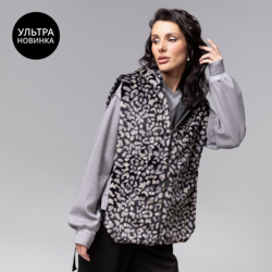 9355949 zhenskiy zhilet mekhovoy bud v tsentre leopard 1.resize1.png.1260 1260