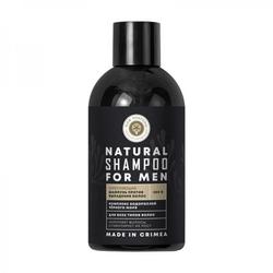 3747730 naturalnyiy shampun ukreplyayuschiy s kompleksom vodorosley chernogo morya 1341 b