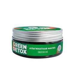 4761429 alginatnaya maska omolojenie green detox 1482 b