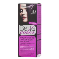 8927944 opera %d0%a1%d0%bd%d0%b8%d0%bc%d0%be%d0%ba 2022 12 06 165239 www.belita m.by