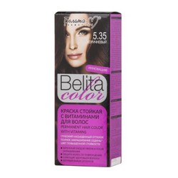 8927951 opera %d0%a1%d0%bd%d0%b8%d0%bc%d0%be%d0%ba 2022 12 12 114646 www.belita m.by