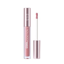 8949014 lip plumper 1200 05 1 1