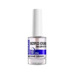 8949216 1