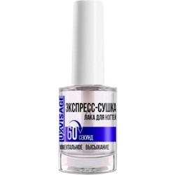 8949216 opera %d0%a1%d0%bd%d0%b8%d0%bc%d0%be%d0%ba 2022 07 01 171410 www.wildberries.ru