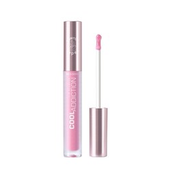 8949252 lip plumper 1200 04 1 1