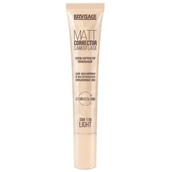 8949485 opera %d0%a1%d0%bd%d0%b8%d0%bc%d0%be%d0%ba 2023 07 05 173104 www.luxvisage.by