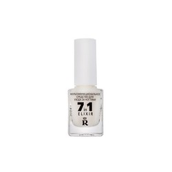 8949518 multifunktsionalnoe sredstvo dlya uhoda za nogtyami 7in1 elixir 1