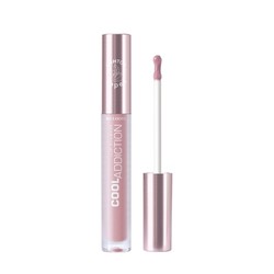 9024421 lip plumper 1200 07 1