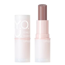 9158413 you lip glide 1200 06