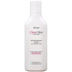 9220644 tdp7svq10gsitqps4rb0orr49ckgmfl5