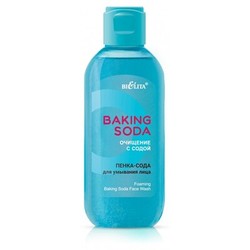 9220740 1