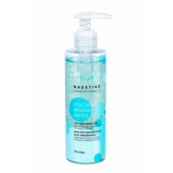9220812 49 oxygen wash gel vmw