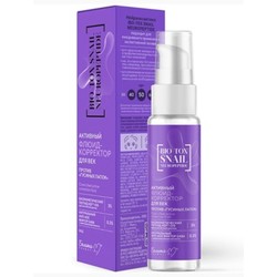 9221002 opera %d0%a1%d0%bd%d0%b8%d0%bc%d0%be%d0%ba 2023 09 05 162012 beautyvit.ru