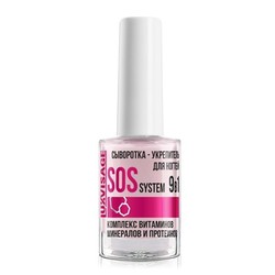 9221057 sos luxvisage
