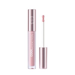 9221614 lip plumper 1200 03 1 1