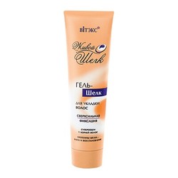9222050 1