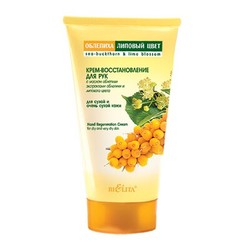 9222299 1