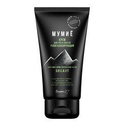 9222306 miymie 150 krem dlarykloktey revital 0