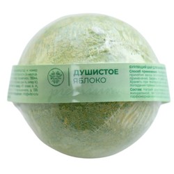 9225380 %d1%8f%d0%b1%d0%bb%d0%be%d0%ba