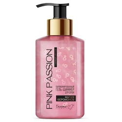 9225384 parfyumirovannyy gel shimmer dlya dusha magiya feromonov serii pink passion 300 g 4813406011947