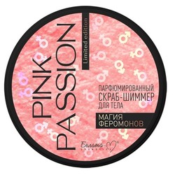 9225385 parfyumirovannyy skrab shimmer dlya tela magiya feromonov serii pink passion 200 g 4813406012128