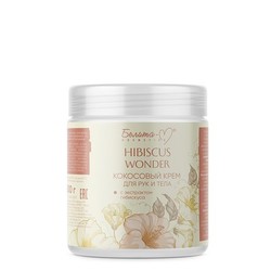 9225387 kokosovyy krem dlya tela i ruk s ekstraktom gibiskusa serii hibiscus wonder 500 g 4813406009685 0