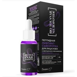 9225526 opera %d0%a1%d0%bd%d0%b8%d0%bc%d0%be%d0%ba 2023 09 05 154850 beautyvit.ru