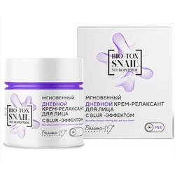 9225528 opera %d0%a1%d0%bd%d0%b8%d0%bc%d0%be%d0%ba 2023 09 05 161029 beautyvit.ru