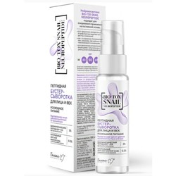 9225530 opera %d0%a1%d0%bd%d0%b8%d0%bc%d0%be%d0%ba 2023 09 05 162910 beautyvit.ru