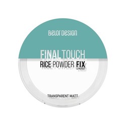 9319303 4810156049381