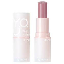 9319304 you lip glide 1200 03
